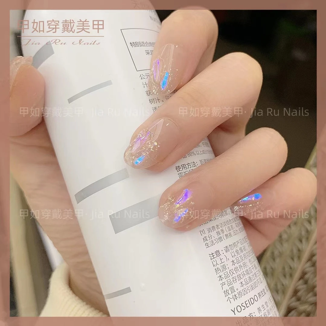 （中长）温精灵同款 穿戴甲美甲成品带钻贴片 可反复拆卸假指甲贴