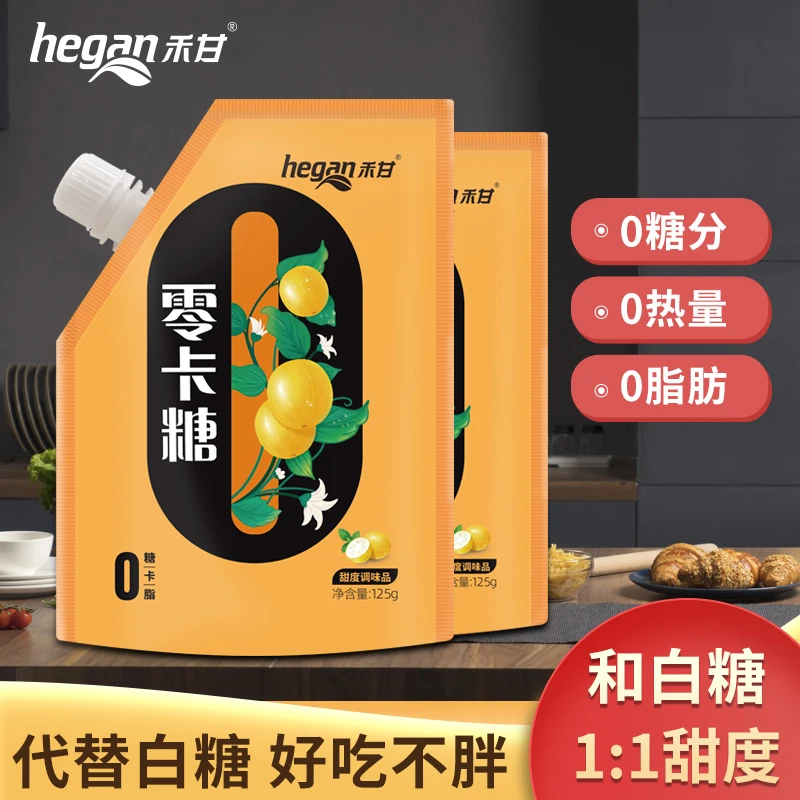 hegan/禾甘零卡糖125g赤藓糖醇代糖代替木糖醇白糖
