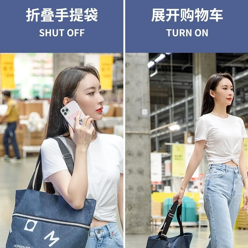 超市买菜车可折叠手拉车牛津布环保袋大容量经典印花严选方便调节