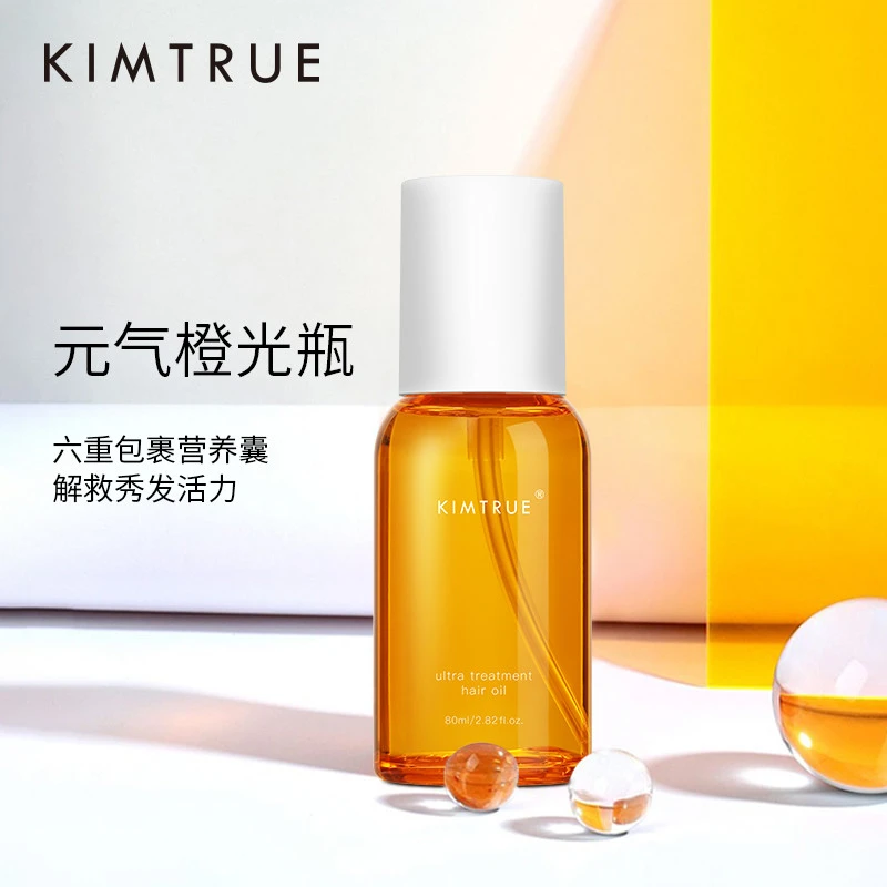 KT护发精油80ml 且初KIMTRUE 防毛躁柔顺修护改善干枯受损