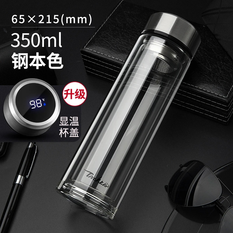 双层玻璃杯男女士便携隔热带盖家用水杯茶水分离泡茶杯子定制