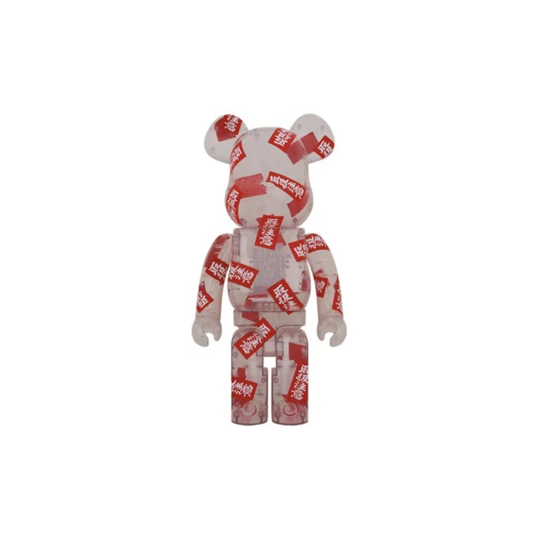 Bearbrick积木熊 透明注意1000%