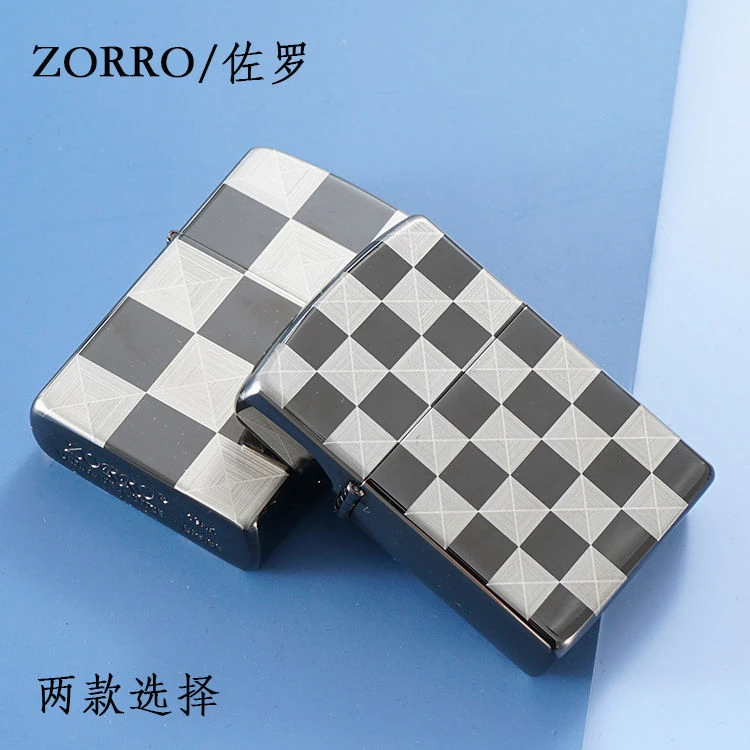 ZORRO佐罗商务格煤油打火机防风个性创意经典高档男士炫酷打火机
