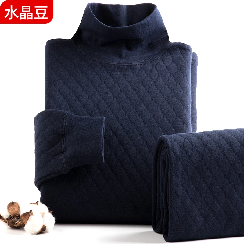 高领保暖内衣男士加厚全棉三层中老年人秋衣秋裤纯棉衬衣衬裤套装