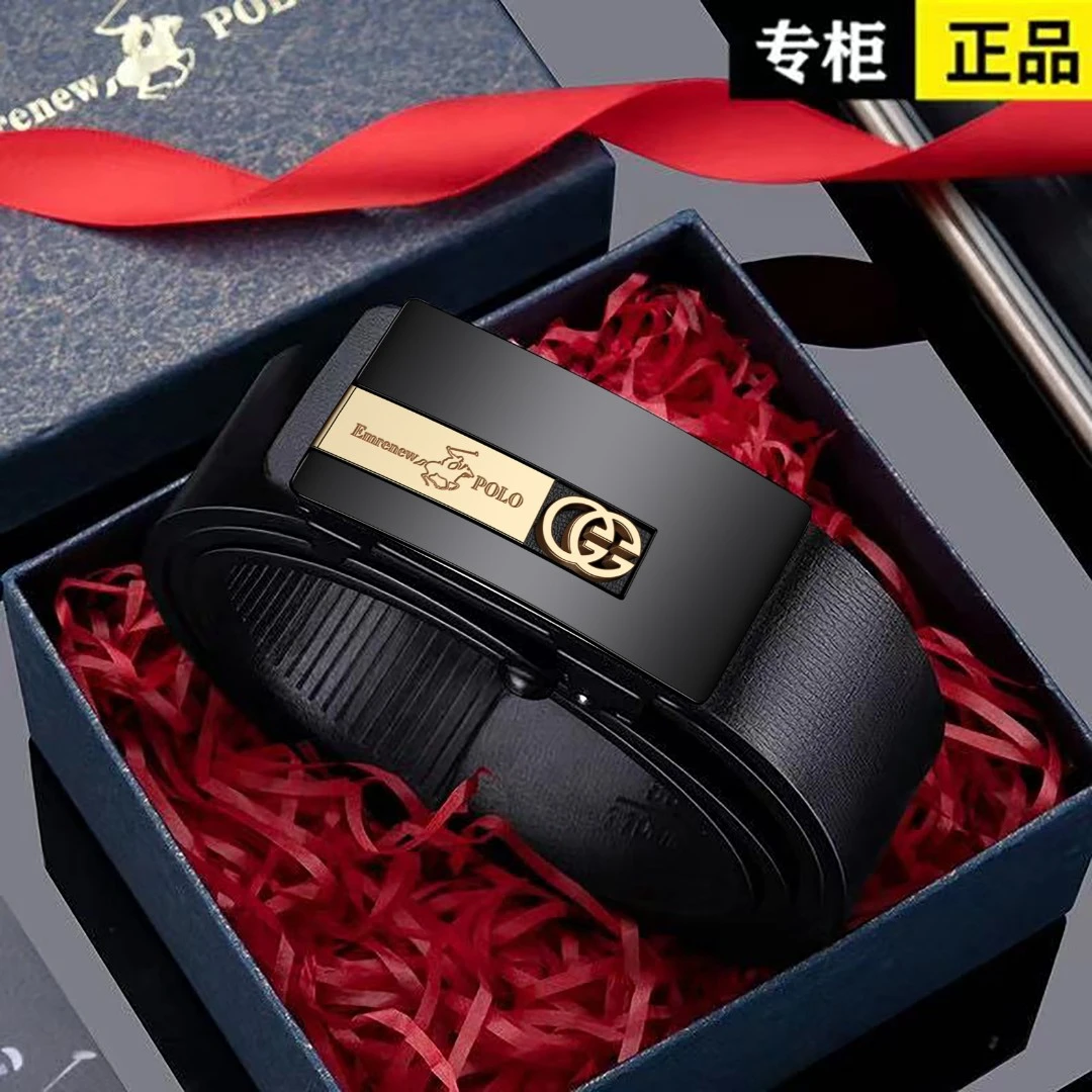 正品保罗皮带，无牙自动扣、电镀工艺、防刮耐磨、7天无理由退换