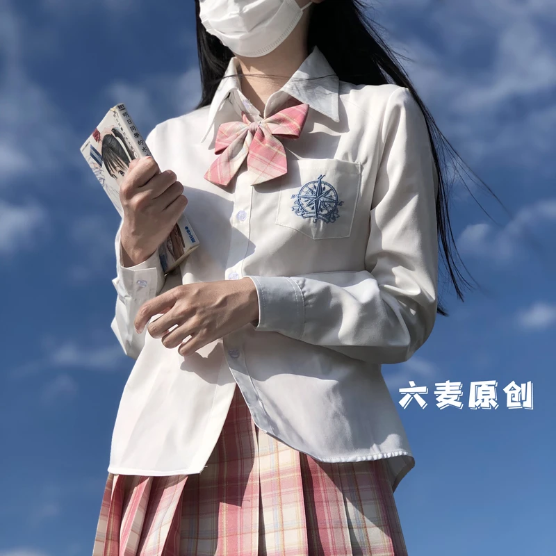 六麦基础款衬衫正版上衣女短袖日系长袖百搭衬衫TR面料jk