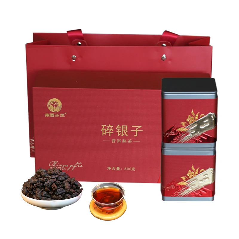 南国公主碎银子茶化石礼盒糯香茶化石500克