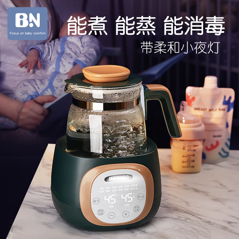 贝能一个能恒温的多功能烧水壶