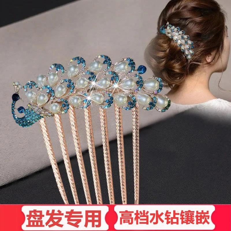 盘发古风孔雀发梳插梳成人盘发簪后脑勺顶夹盘发神器气质发夹头饰