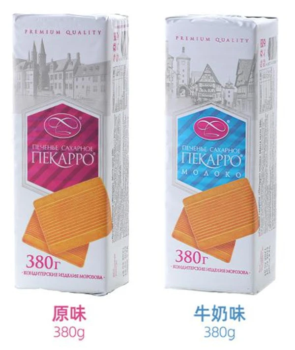 牛奶味饼干零食餐莫洛小刺猬佩卡洛牛奶味饼干俄罗斯正规原装进口