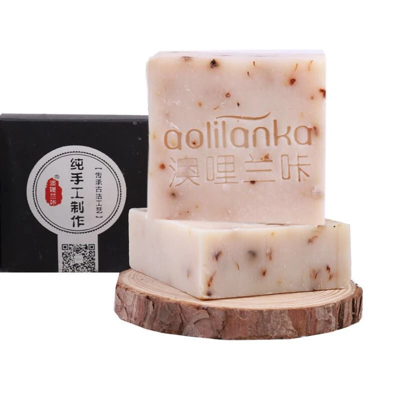 澳哩兰咔蜂蜜橙花手工冷制皂洗脸洗澡