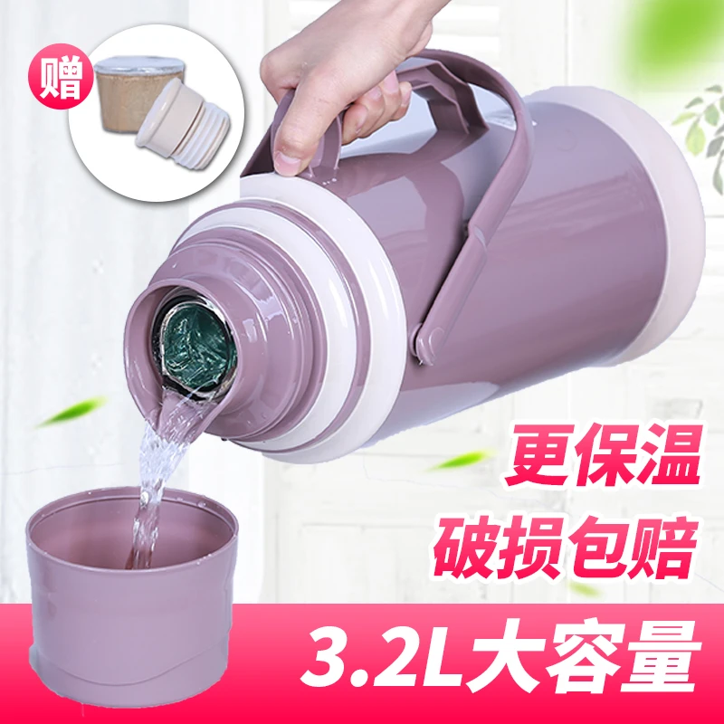大容量热水瓶保温瓶3.2L家用大容量保温开水瓶暖壶学生宿舍大茶瓶