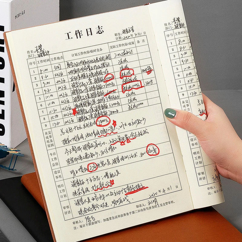 【工作日志本】b5工作手册店员交接班本登记薄商务办公记事书写