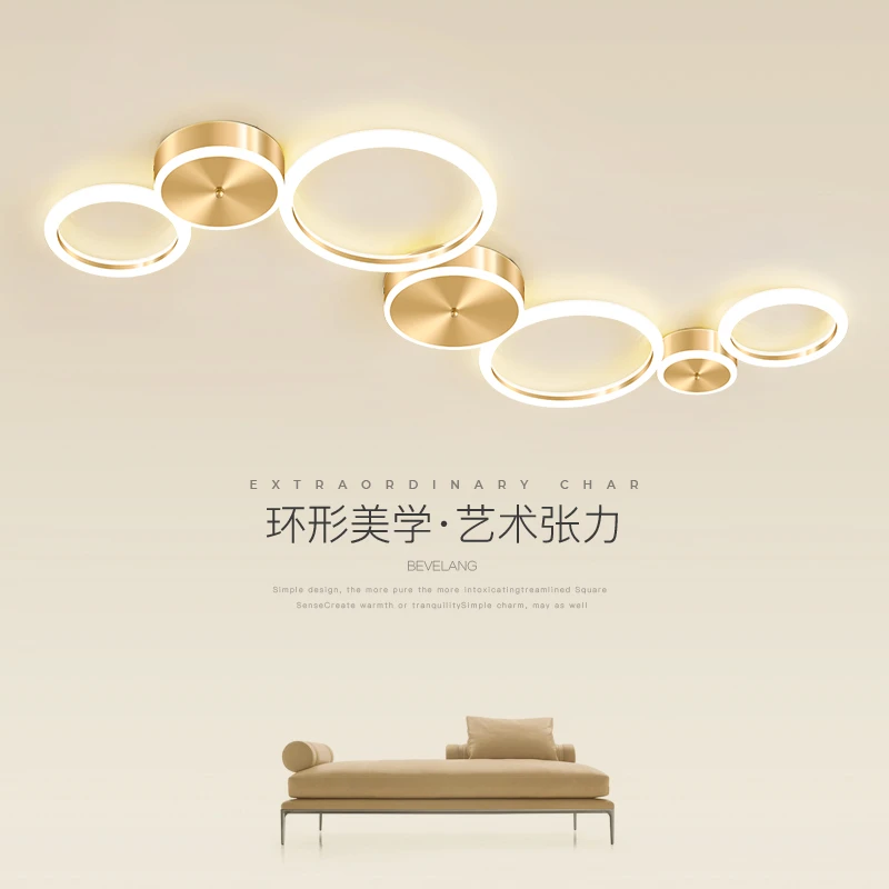 客厅灯大气家用简约现代金色圆环形led吸顶灯北欧轻奢网红卧室灯