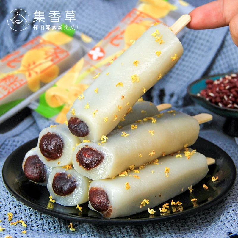 集香草桂花条头糕网红上海特产红豆糯米糕团小吃点心
