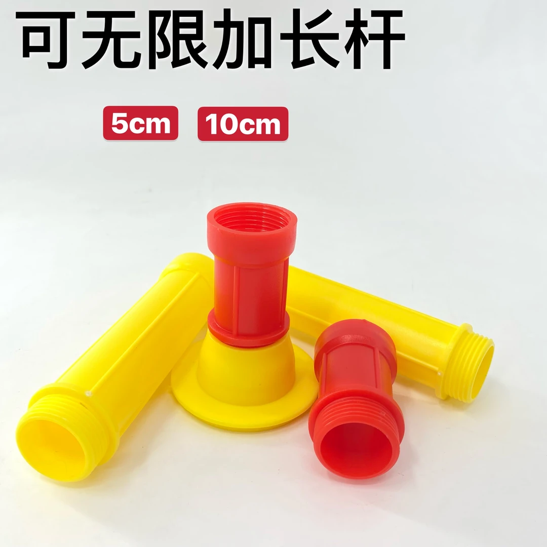门窗安装打胶不锈钢胶嘴加长耐用螺纹无限加长杆软硬两用加长杆