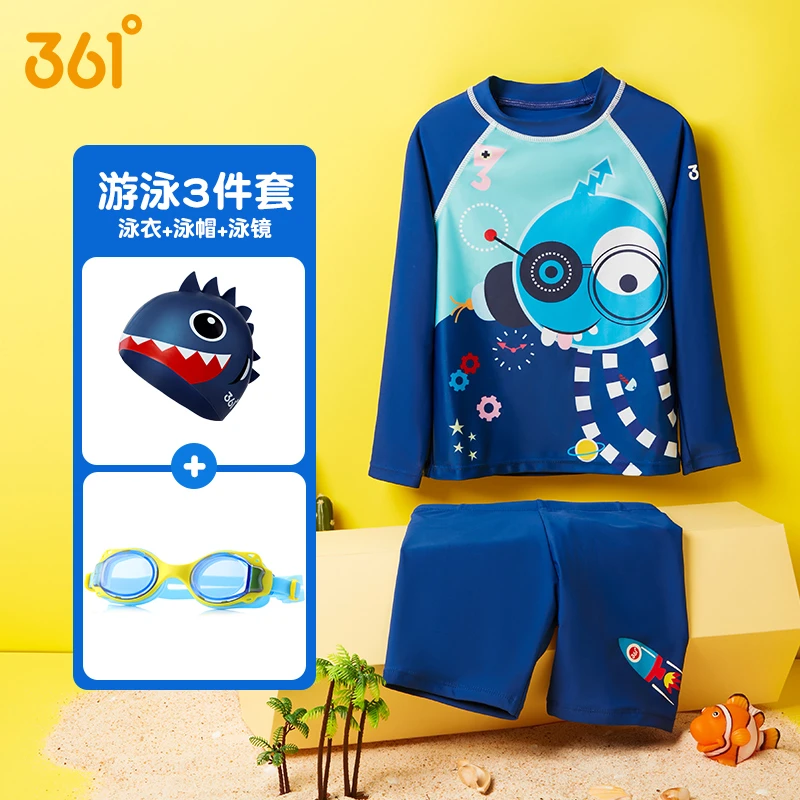 361°儿童游泳衣男孩分体两件套恐龙宝宝中小童可爱长袖温泉泳装