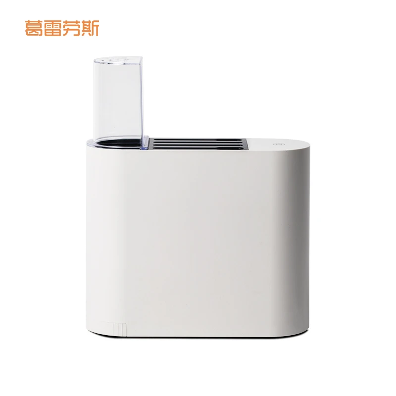 葛雷劳斯家用刀具消毒机小型防霉紫外线杀菌烘干置物全自动多功能
