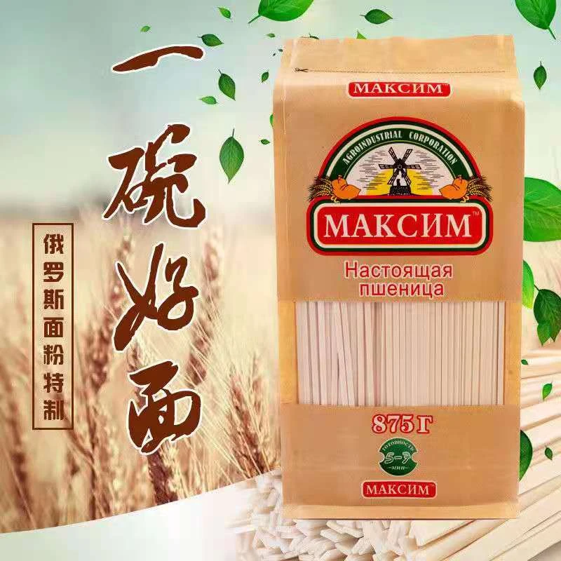 俄罗斯进口唛可媳姆挂面875克