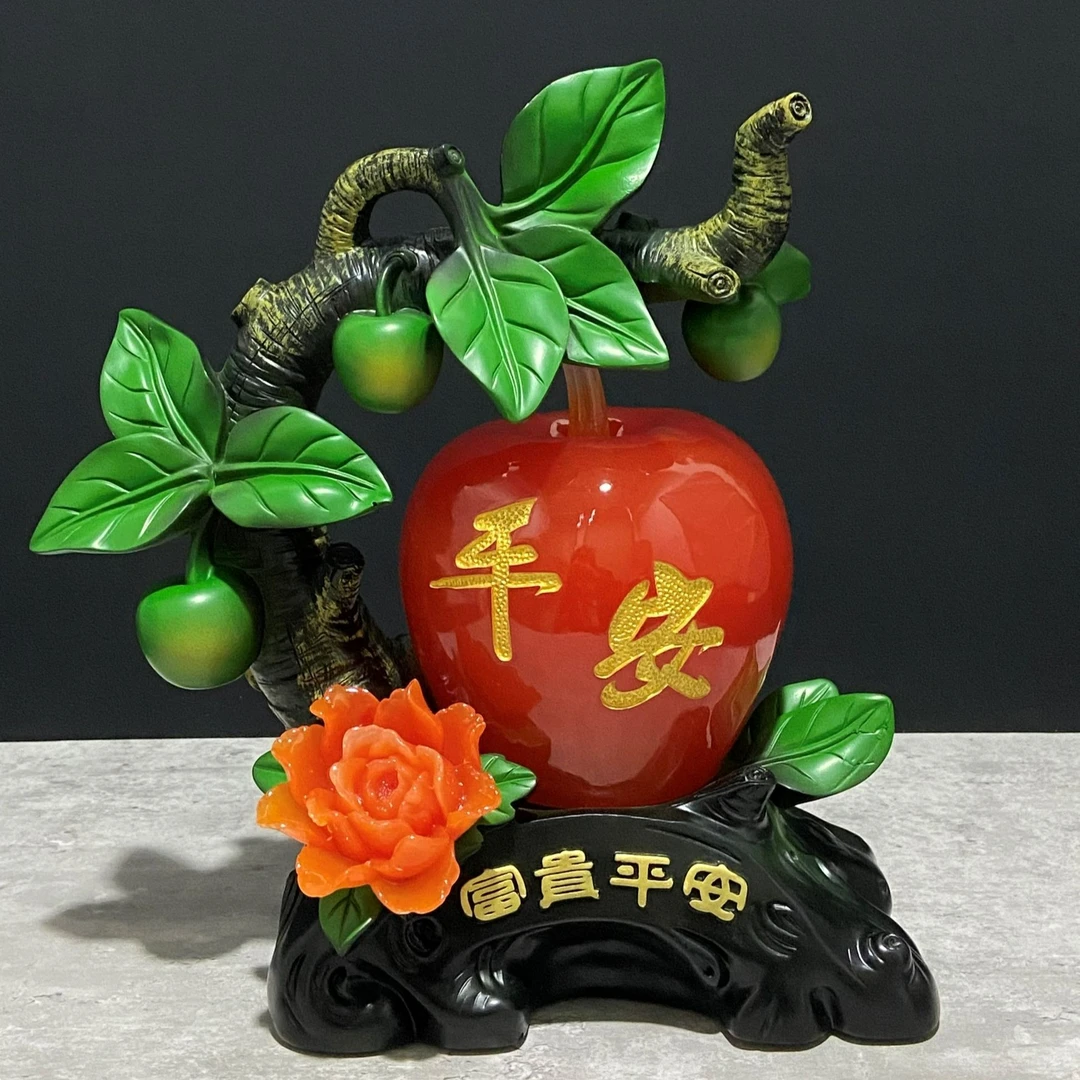 苹果摆件平安富贵平安果客厅电视柜酒柜摆设搬新家乔迁新居摆件