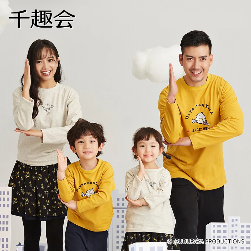 千趣会童装T恤奥特英雄春夏秋季长袖打底衫亲子装T恤F83091