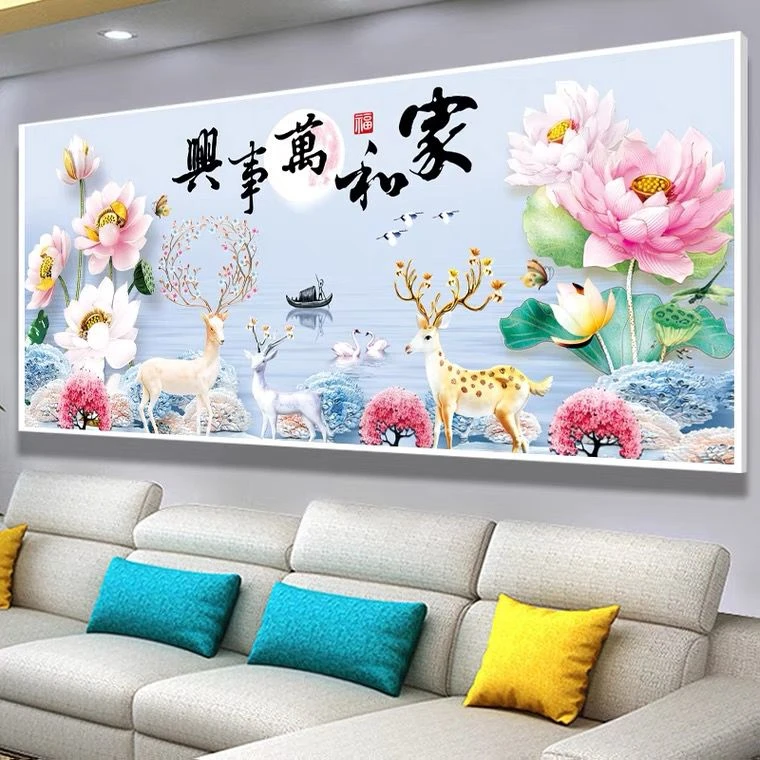 家和万事兴荷花发财鹿-四股满绣-46色230*100十字绣套件非成品