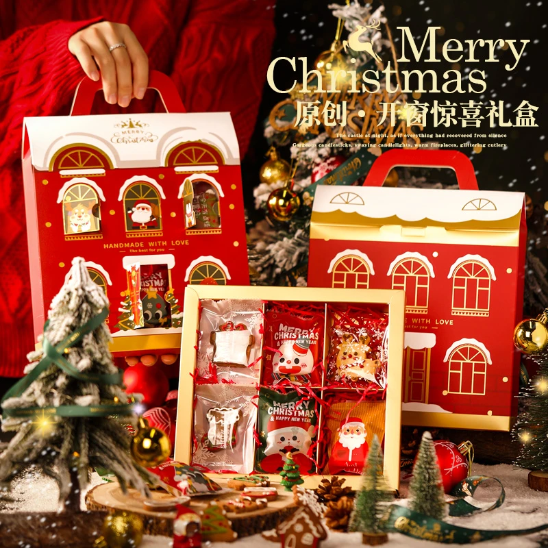 圣诞节雪花酥礼盒空盒包装盒伴手礼糖果饼干礼品礼物手提礼品盒子