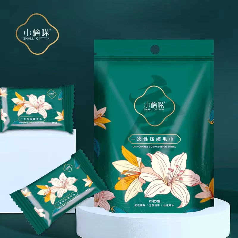 国潮风压缩毛巾加大加厚洗脸巾一次性洁面巾独立包装便携Y