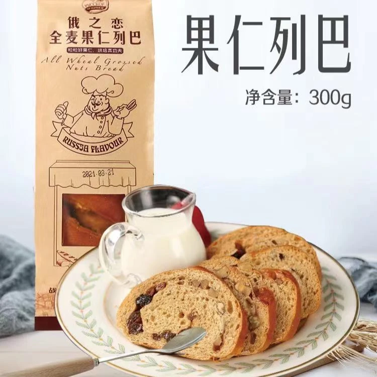 俄之恋全麦果仁列巴300克