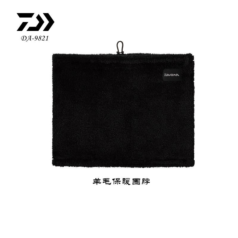 DAIWA/达亿瓦秋冬保暖围脖 DA-9821 冬季保暖围脖 户外保暖脖套
