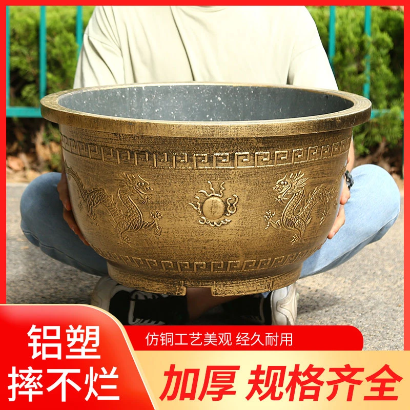 塑料大号加厚特大号家用园艺户外大水培花盆清仓捡漏