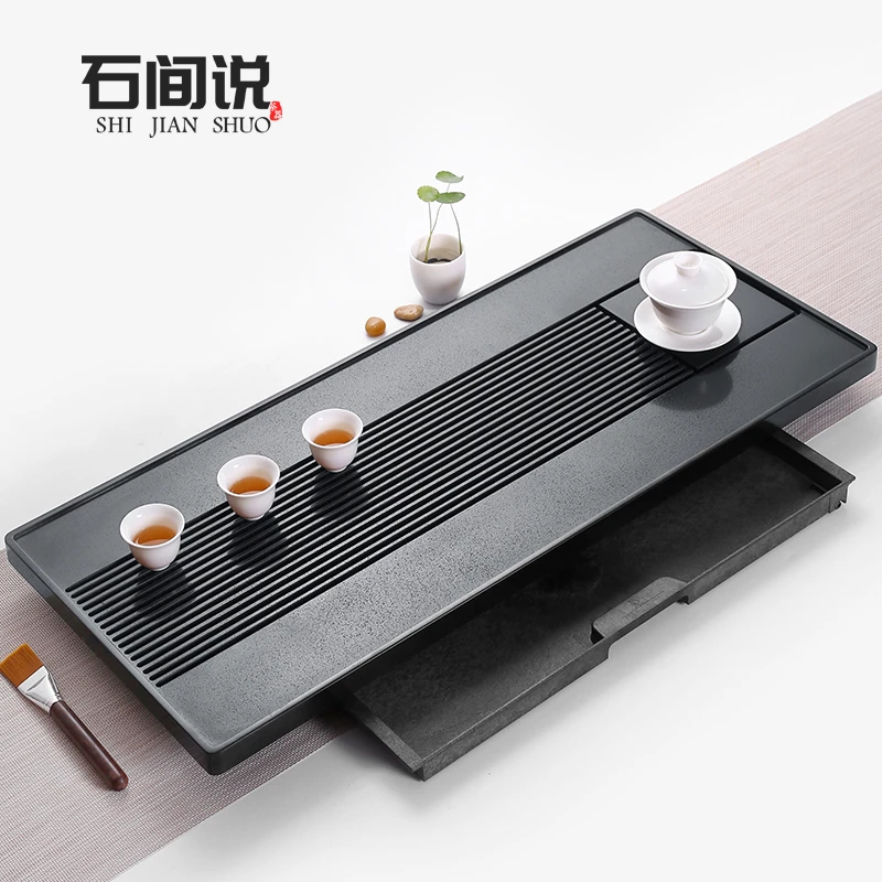 石间说简约家用大气办公乌金石抽屉储排两用茶盘大道至简-舍得