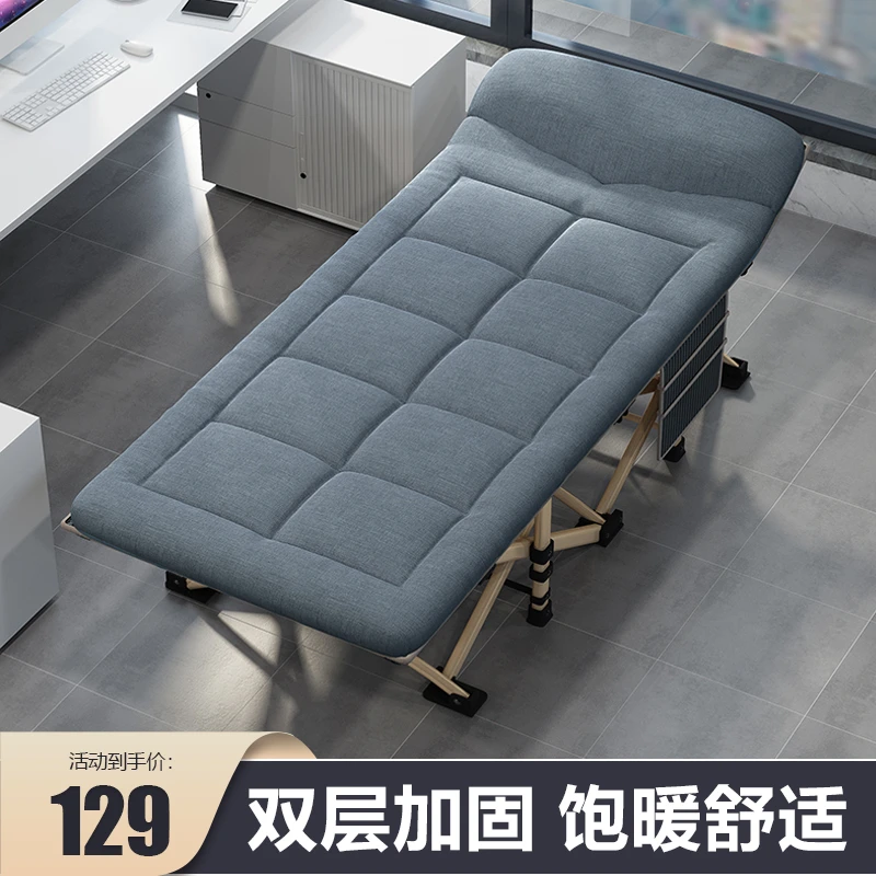 折叠床单人办公室午休床躺椅午睡神器行军床便携成人简易陪护床