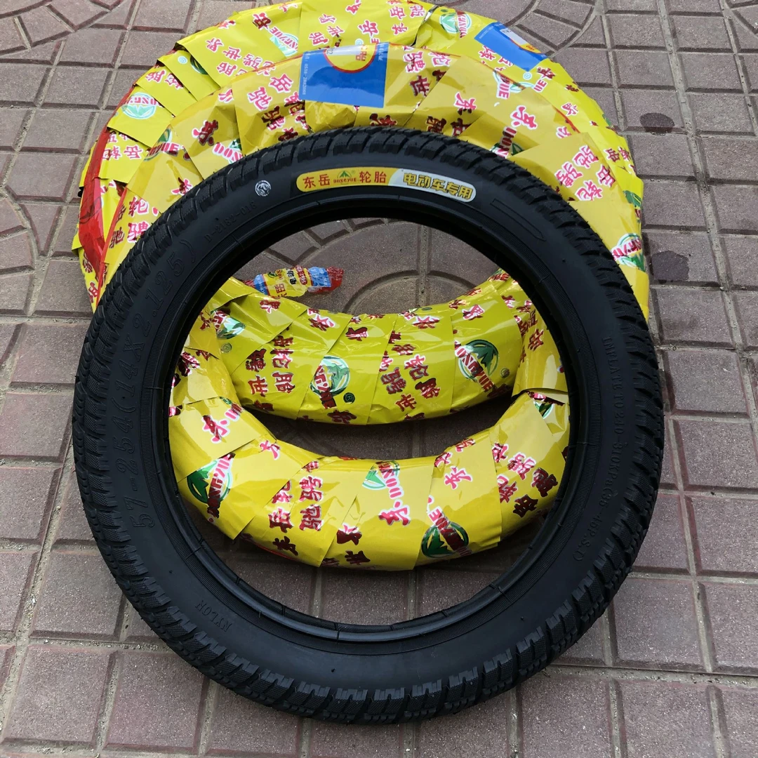 东岳防爆胎外胎真空胎型号齐全
