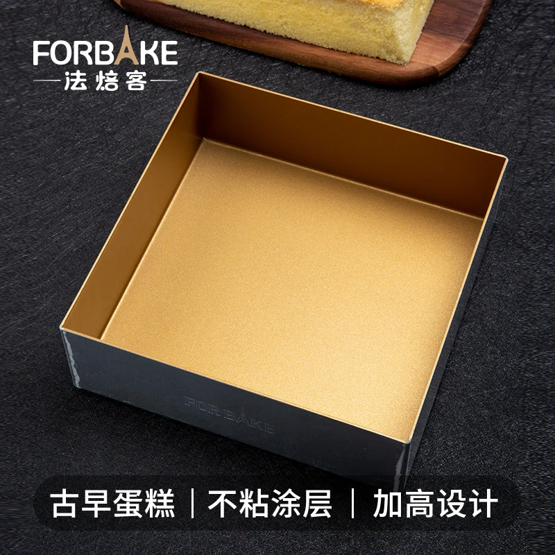 法焙客古早烤盘18cm/28cm 加高不粘 FB10121