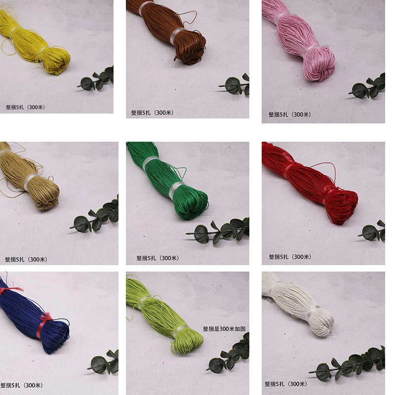 彩色光滑包芯1mm蜡线绳子手链视频编织装饰手工DIY材料吊牌工艺品