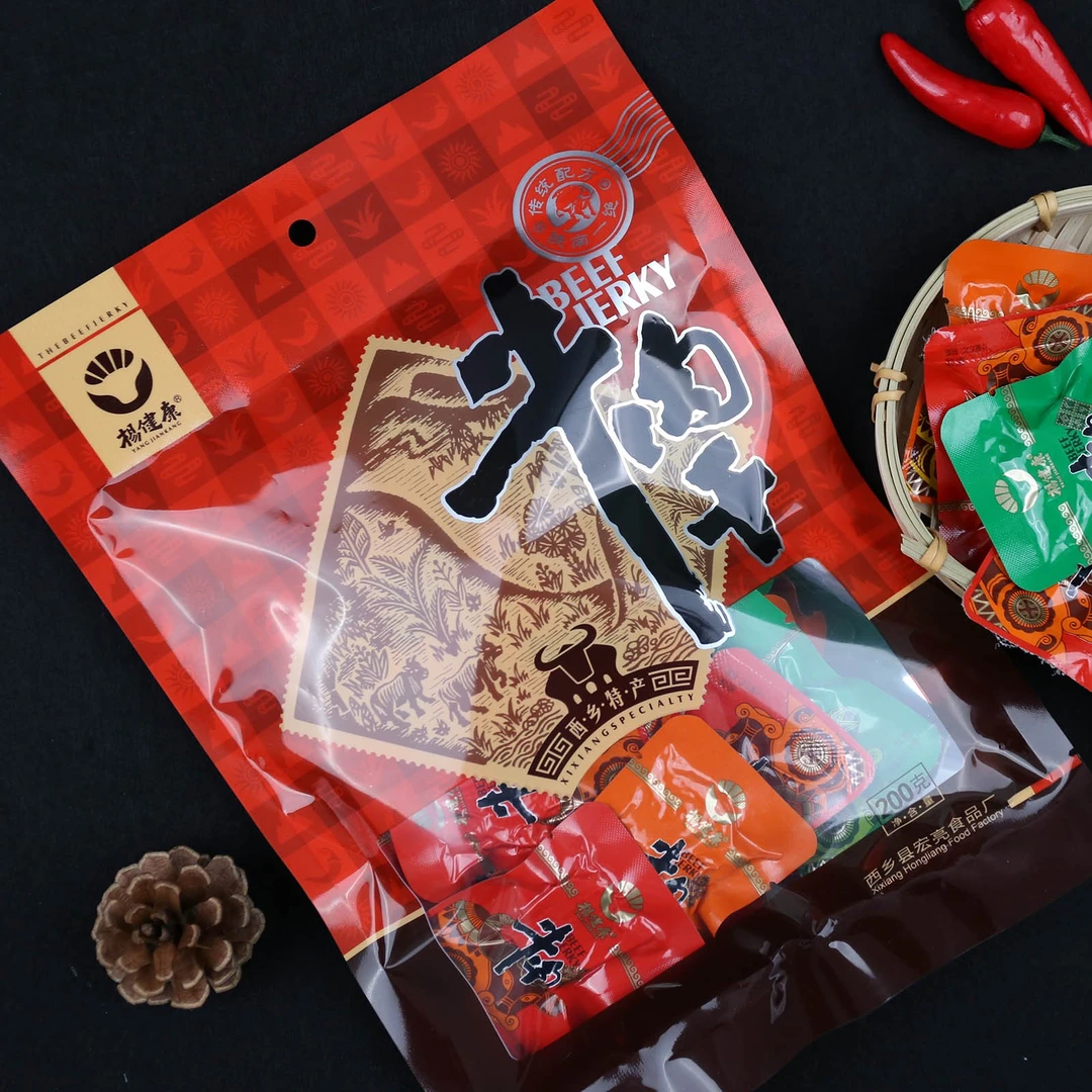 正宗西乡牛肉干200克混装香辣五香麻辣卤味开袋即食独立小包装