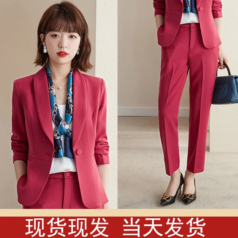 长袖火龙果色炸街时尚气质职业套装女2025秋冬新款短款小个子外套
