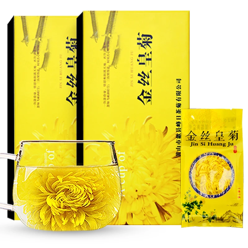 金丝皇菊花茶一朵一杯礼盒装20朵/盒高山新鲜