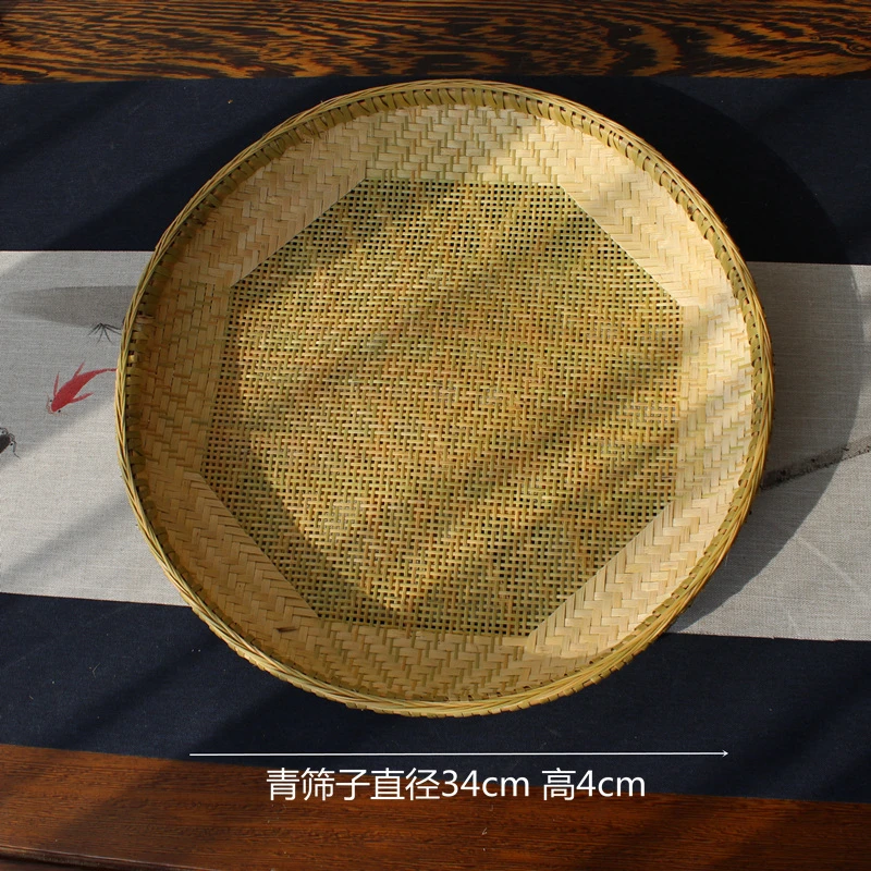 青筛子34cm 主播推荐