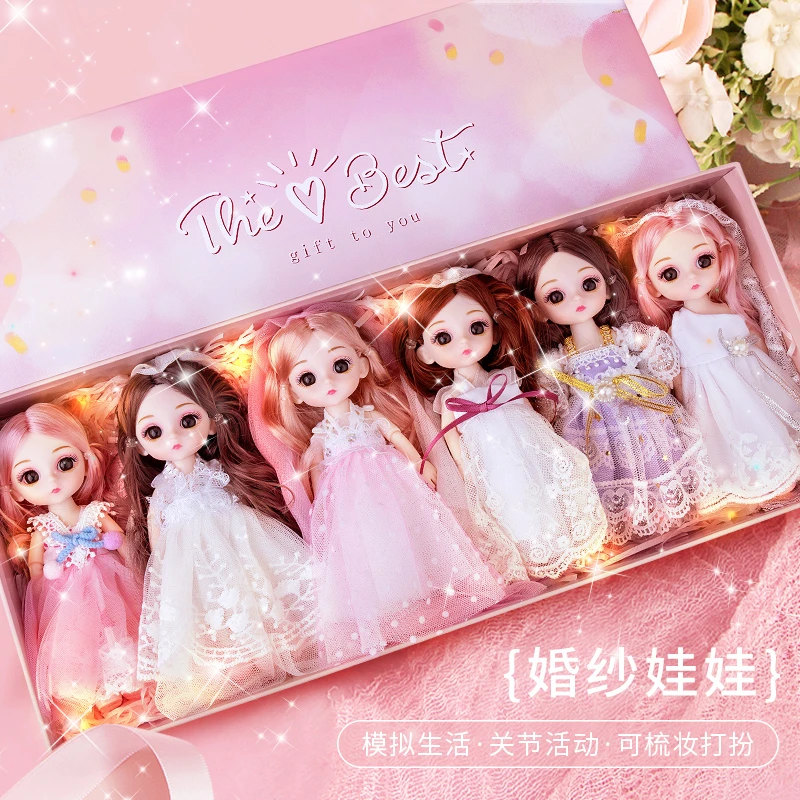益米六一儿童节礼物过家家洋娃娃玩具生日小孩女孩女童3-6岁