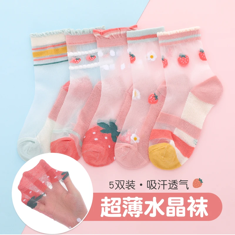 棉奇熊袜子女童春夏冰丝水晶袜女宝宝夏季超薄款儿童春季公主丝袜