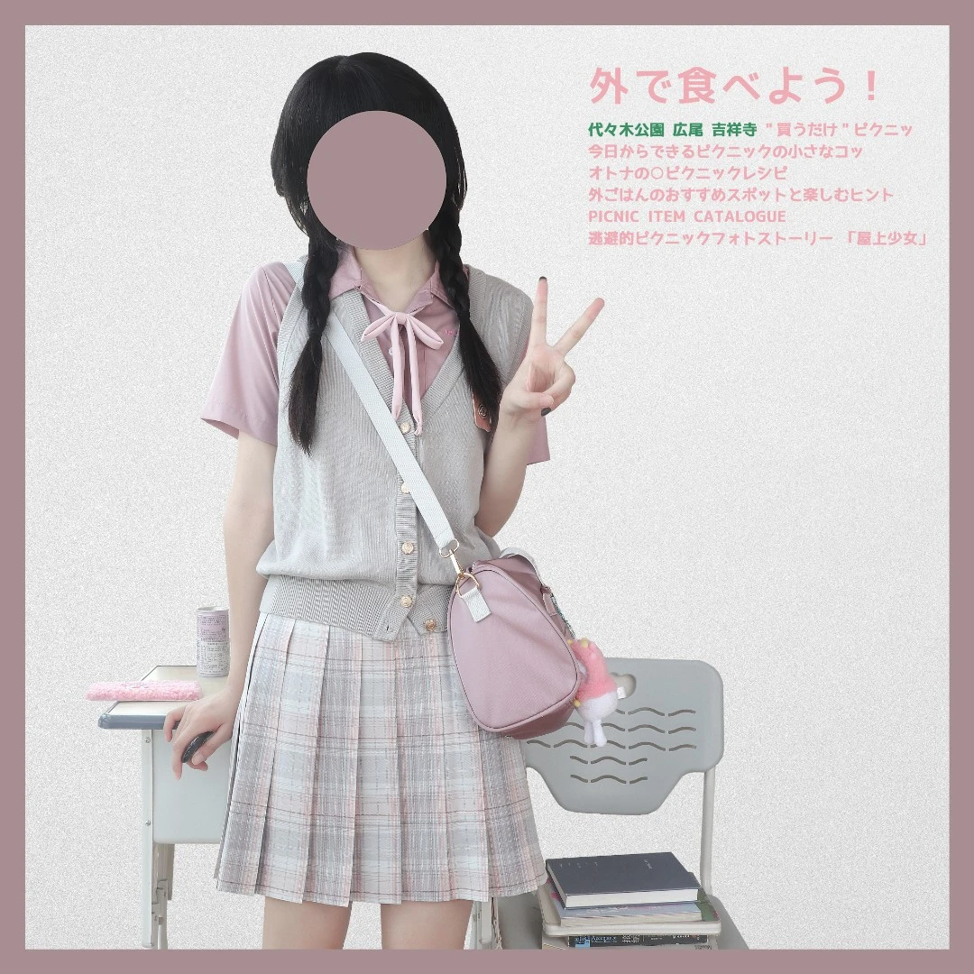 咸鱼衣橱原创少女设计正版百褶裙甜美格裙【珍珠】学院风JK制服