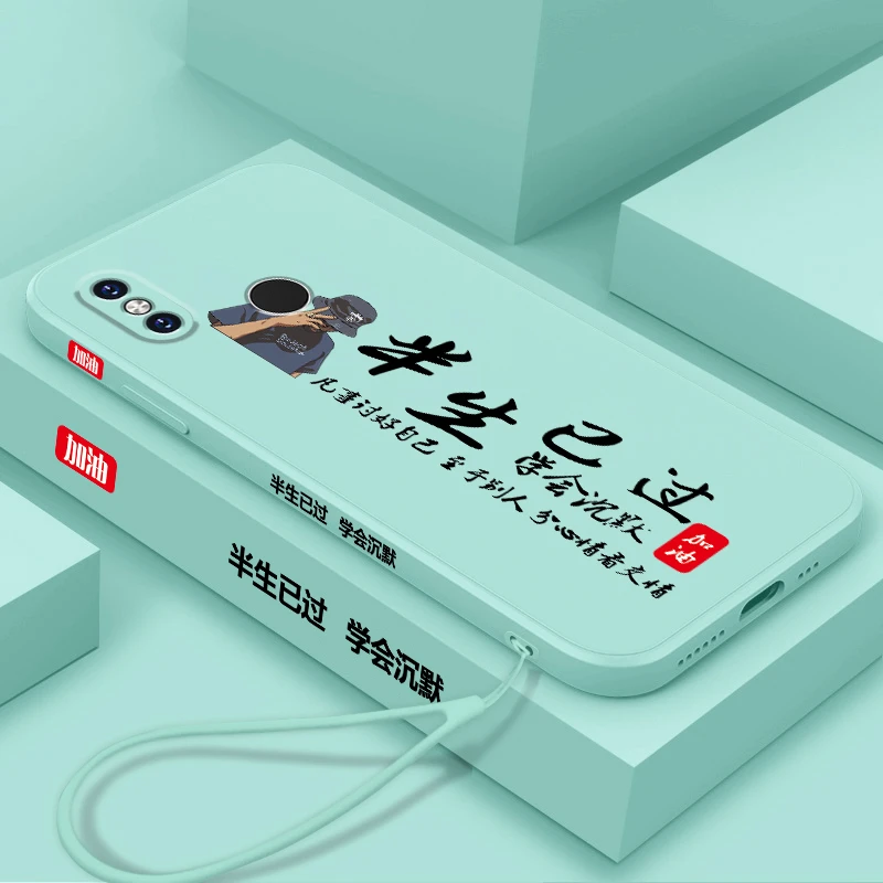 适用于小米6X手机壳时尚液态硅胶直边个性创意防摔全包镜头软壳