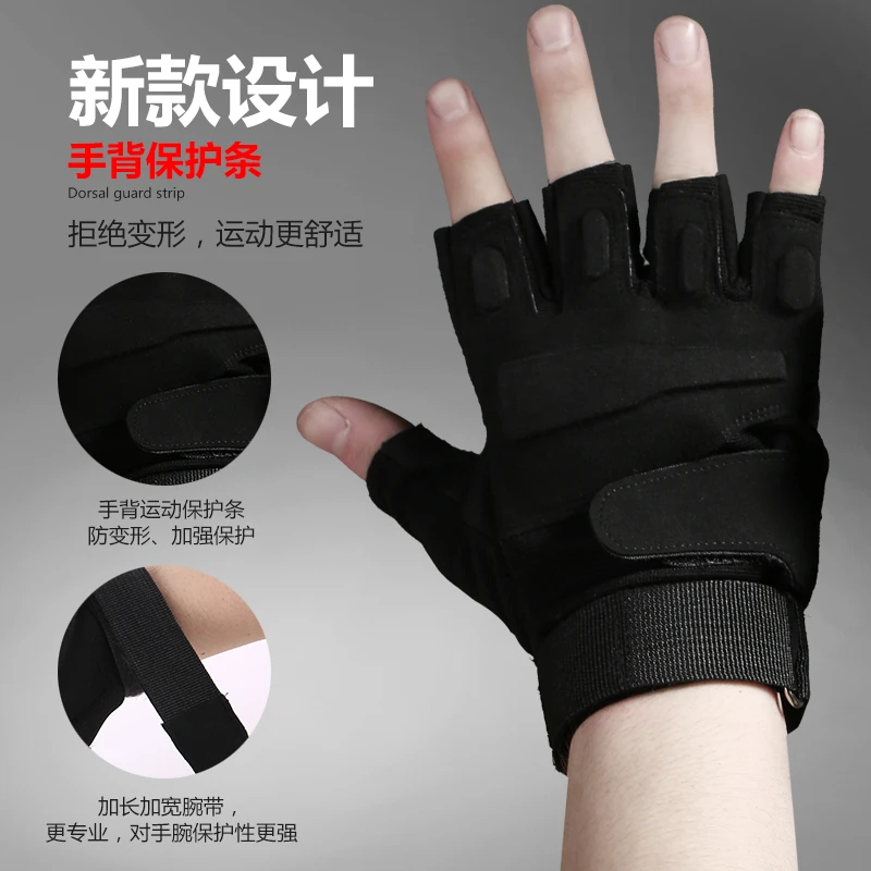 健身手套 男成人半指哑铃单杠引体向上器械训练运动装备锻炼护腕