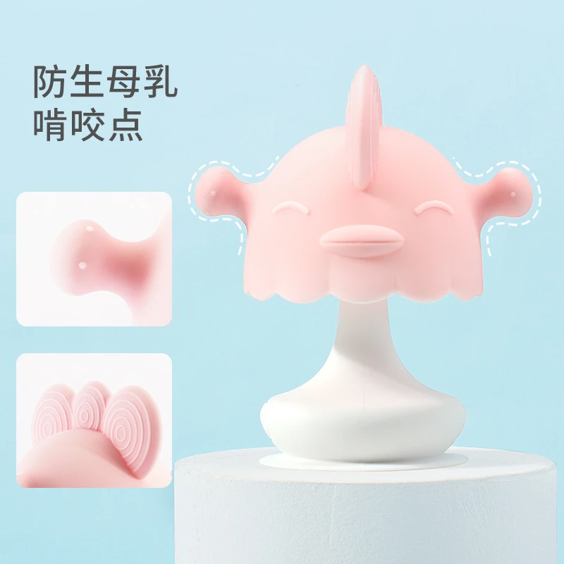 儿童卡通液态硅胶牙胶小鸡柔软不伤牙咬咬棒耐咬宝宝磨牙棒玩具
