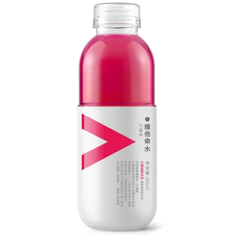 【临期】力量帝维他命水蓝莓树莓500mlx5瓶