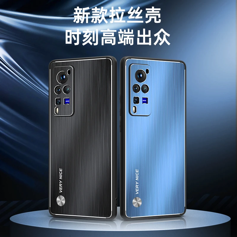 vivo X60手机壳曲屏版 X60Pro+手机套5G新款x60pro网红男女士防摔