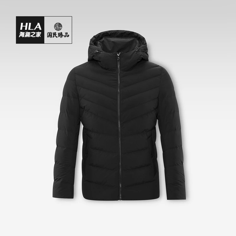 【白鸭绒】HLA海澜之家羽绒服男纯色利落保暖外套HWRAJ4D801A