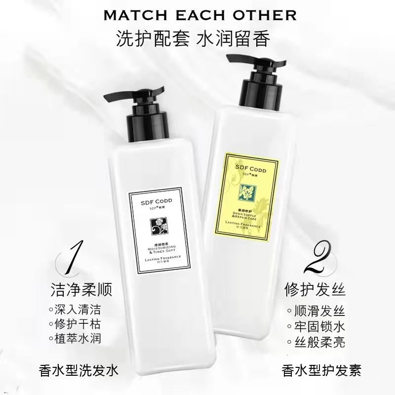 巧巧穿搭自用洗发水